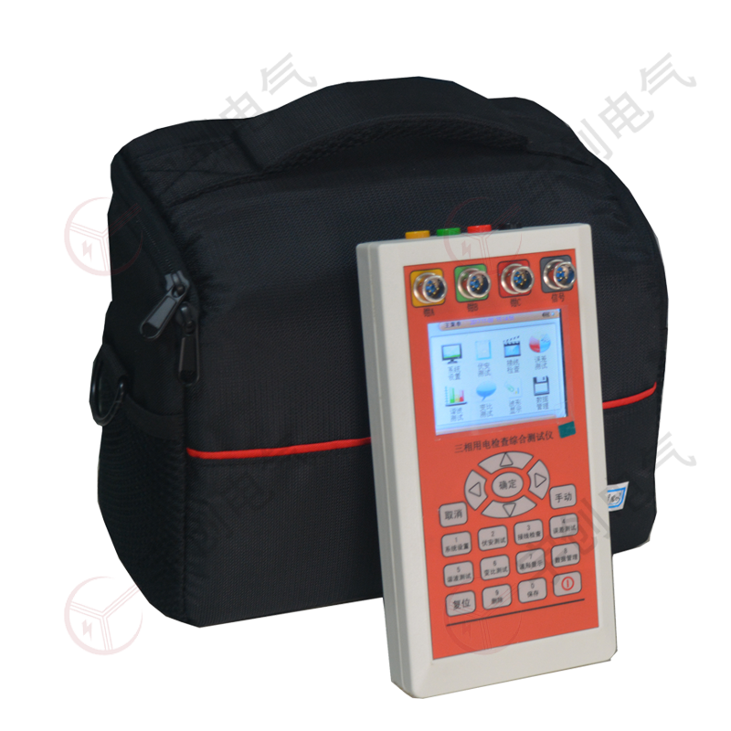 常州YC-X305三相用电检查综合测试仪
