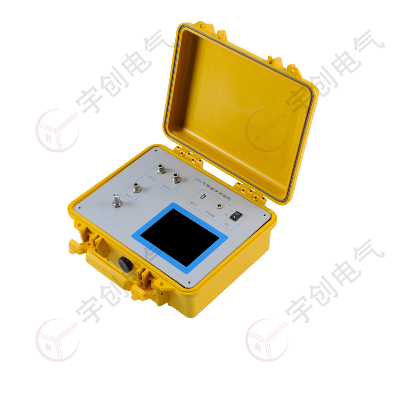 常州YC-QZH3 SF6气体综合测试仪 常州YC-QZH3 SF6气体综合测试仪