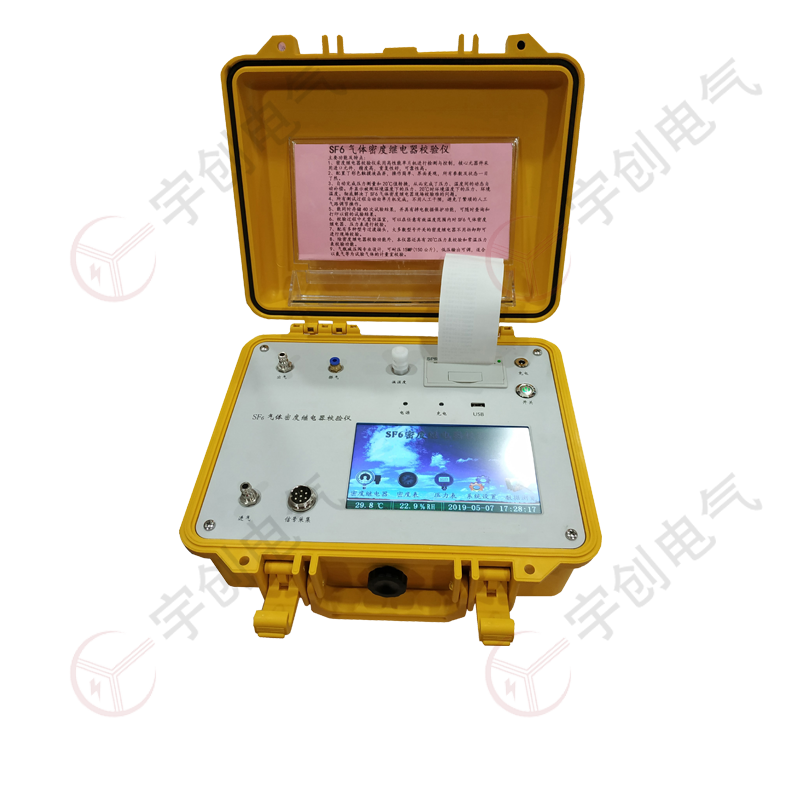 常州YC-QMD20 SF6气体密度继电器校验仪 常州YC-QMD20 SF6气体密度继电器校验仪